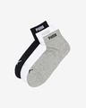Puma Quarter-V Set of 3 pairs of socks